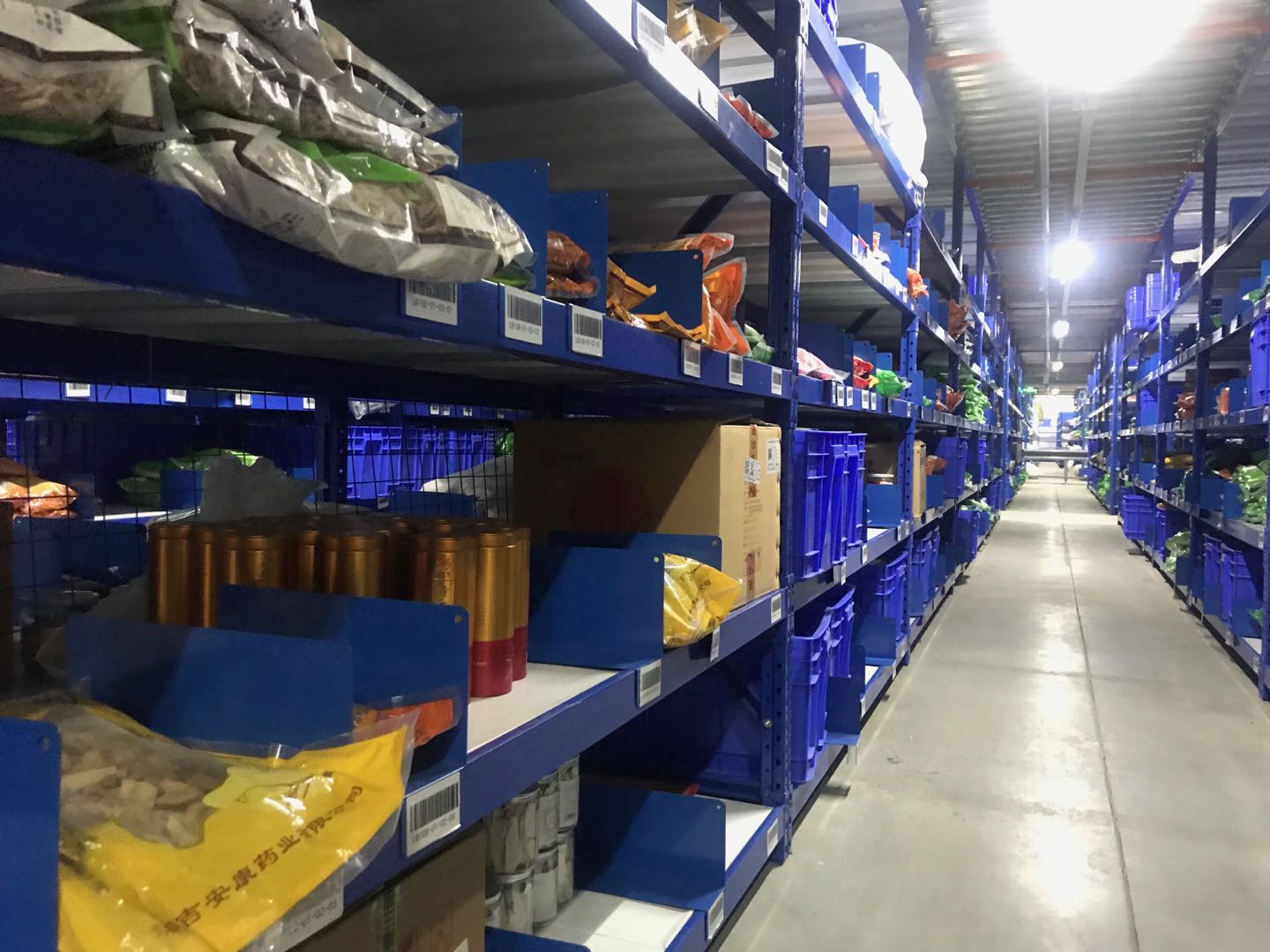 ��ҩ��Ƭ��