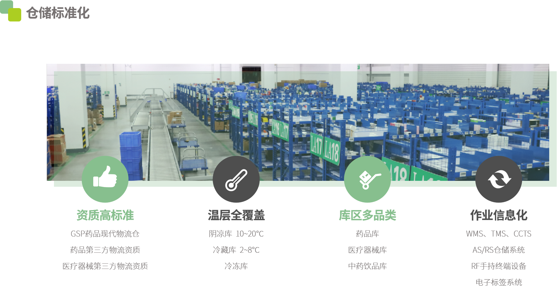 ̸��ɡ�(�й�)-�ٷ���վ