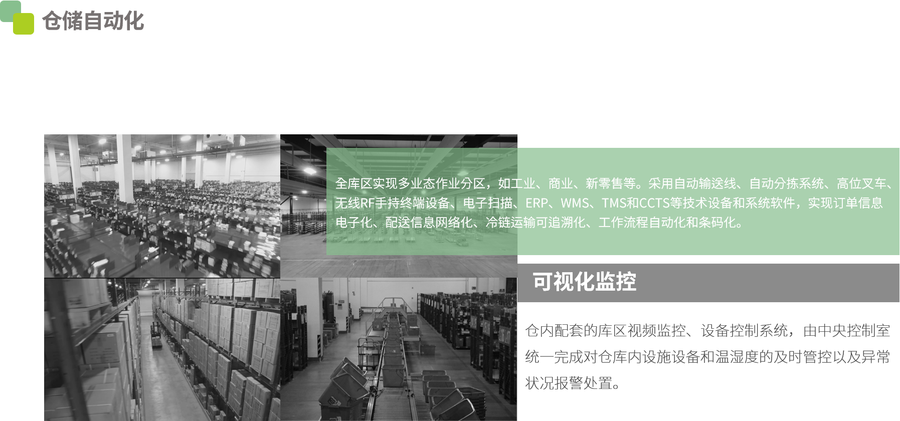 ̸��ɡ�(�й�)-�ٷ���վ