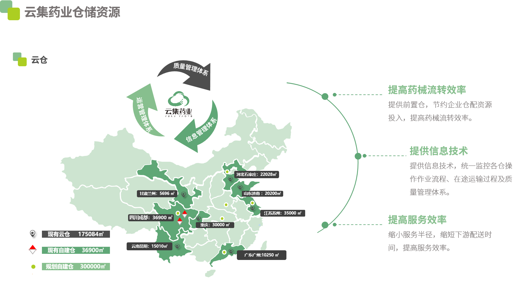 ̸��ɡ�(�й�)-�ٷ���վ