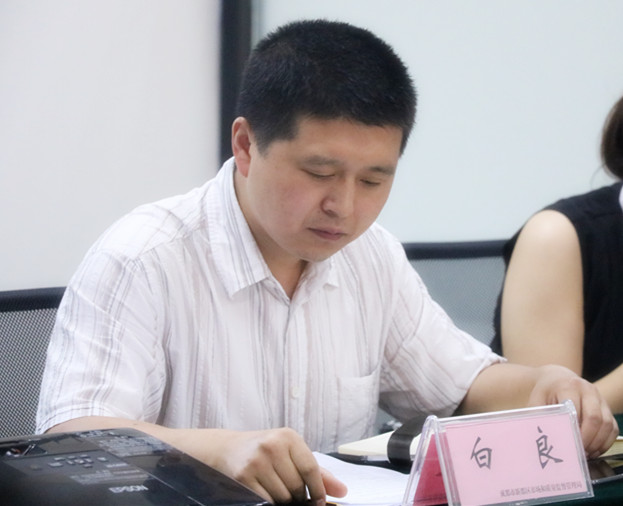 ̸��ɡ�(�й�)-�ٷ���վ