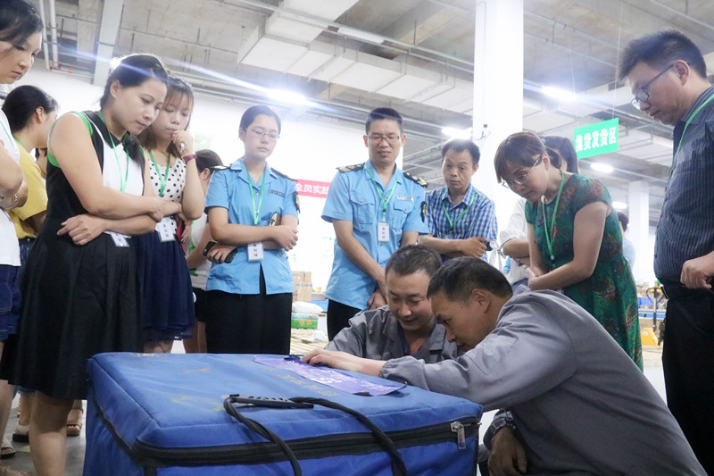 ̸��ɡ�(�й�)-�ٷ���վ