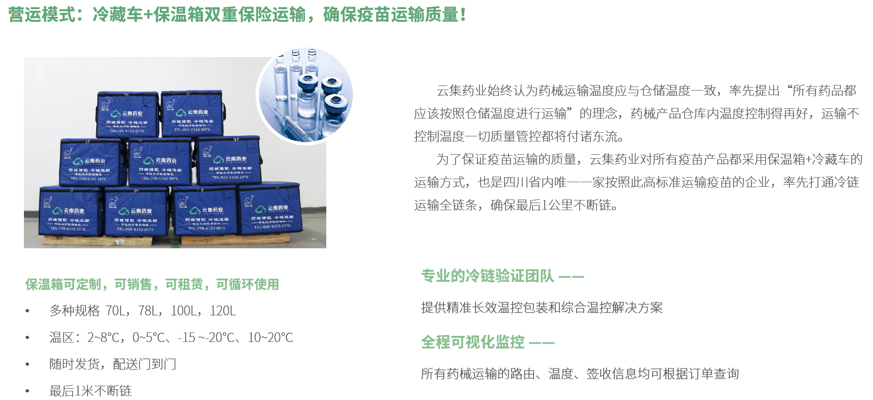 ̸��ɡ�(�й�)-�ٷ���վ