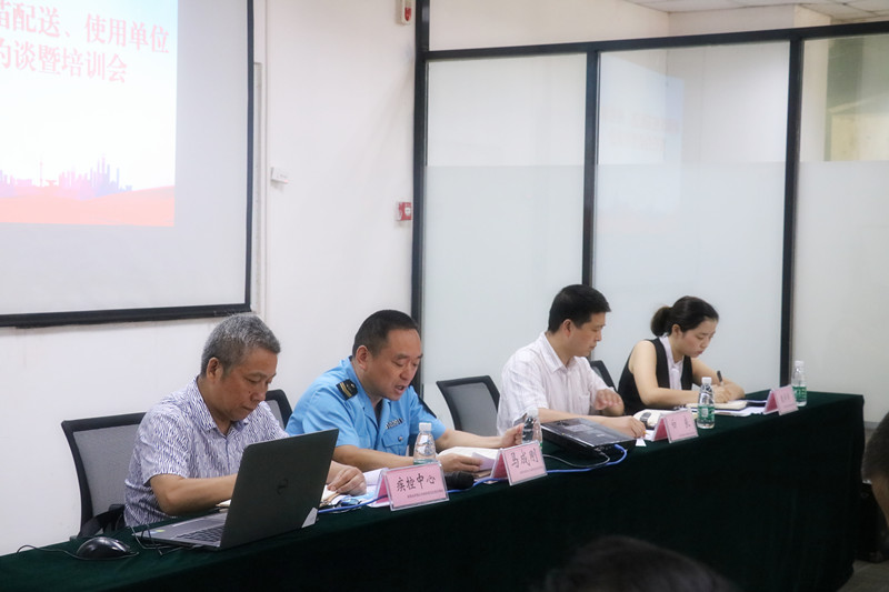 ̸��ɡ�(�й�)-�ٷ���վ